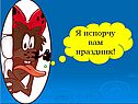 Множественное число существительных в английском