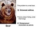 Патрульный полисмен
