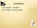 Homework