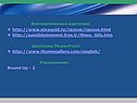 Анимированные картинки: http://www