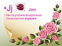 Воскресенье