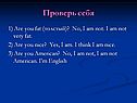 Are you American