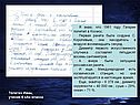 Я знаю, что 1961 году Гагарин полетел в Космос