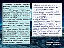 Первыми в космос полетели животные – собаки по имени Белка, Стрелка