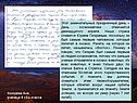 Этот замечательный праздничный день – День космонавтики отмечается