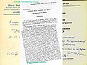Был главным редактором нескольких изданий энциклопедии "Космонавтика"