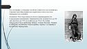 Идея запустить в космос женщину-космонавта