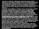 Несмотря на сложность наблюдений, астрономы прошлых веков открыли
