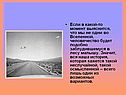 Если в какой-то момент выяснится, что мы не одни во Вселенной,