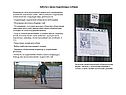 Забота о своих подопечных собаках