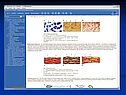 Биология 8 класс