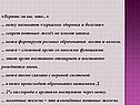 Кожу называют «зеркалом здоровья и болезни»
