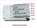Болезни и травмы органов дыхания