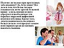 Молоко при простудных заболеваниях