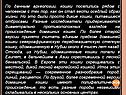 По данным археологии, кошки поселились рядом с человеком с тех пор,