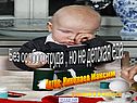 Еда быстрого приготовления