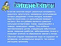 Газированные напитки