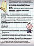 Сложности проблемного подхода