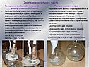 Колбасные изделия