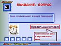 Какие сосуды впадают в правое предсердие