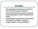 Двойное название