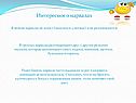 В неволе нарвалы не живут