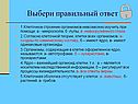 Клетки всех организмов