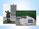 Памятники, посвященные животным