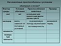 Кислород