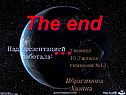 The end