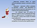 Мороженое является одним из самых любимых продуктов питания населения