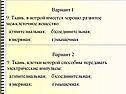 Ткань, в котрой имеется хорошо развитое межклеточное вещество