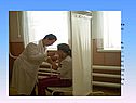Определение стрессоустойчивости