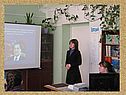 Глобальные проблемы человечества 21 века