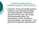 Ливийская пустыня