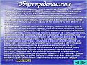 Вторая базовая модель нового семейства «Жигулей»