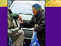 Перераспределение доходов