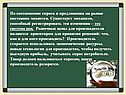 Соотношение спроса и предложения на рынке постоянно меняется