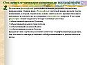 Результаты философской деятельности
