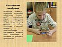Давление барометр