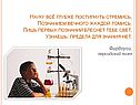 Давление твердых тел, жидкостей и газов