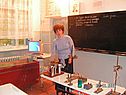 Открытый урок по физике в 9 классе