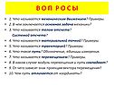 Что называется механическим движением