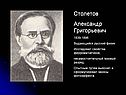 Фотоэффект 11 класс