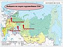 Найдите на карте крупнейшие ТЭС