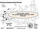 Рассмотрите карту