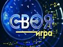 Игра «Вещества»