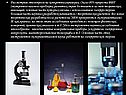 Рассмотрим эти вопросы на конкретных примерах