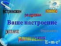 Спокоен