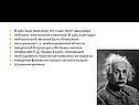 Два разных нейтрино